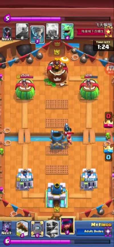 New fitness routine of mini pekka
