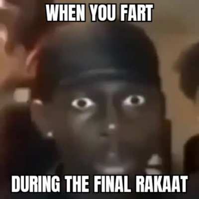 😳