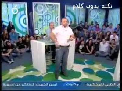 Tell A Joke That the Whole World Can Understand, Without Talking!