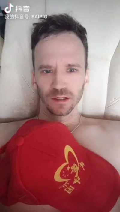 Least cringe w*stoid in China