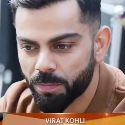 Us kholi bhai us
