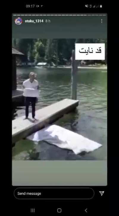Water bed