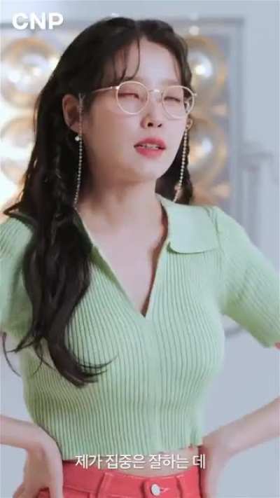 IU x CNP