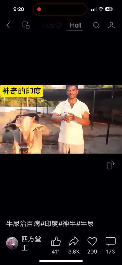 When drinking cow pee isn&rsquo;t  enough