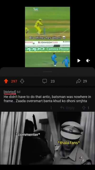 They got him 💀