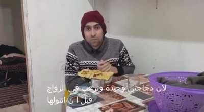 a normal day in the life of a Moroccan