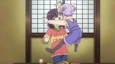 &ldquo;u baka&rdquo;