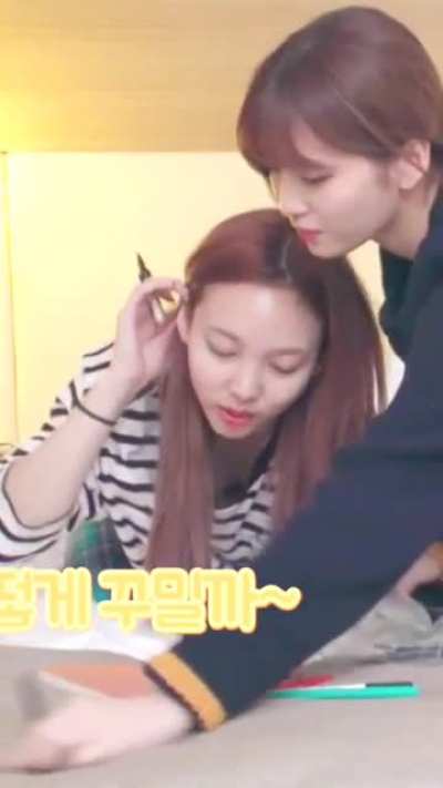 Nayeon .
