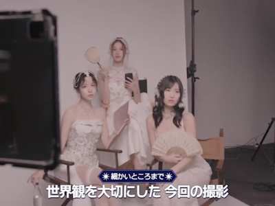 260204 - MISAMO is so elegant!