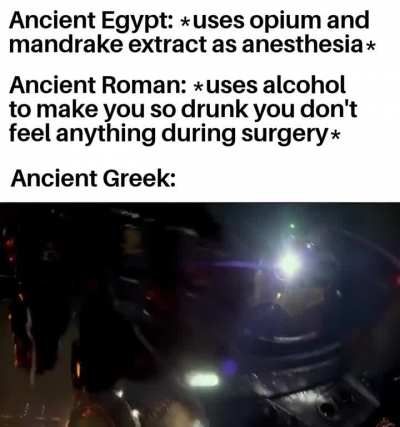 🗿🤜🗿