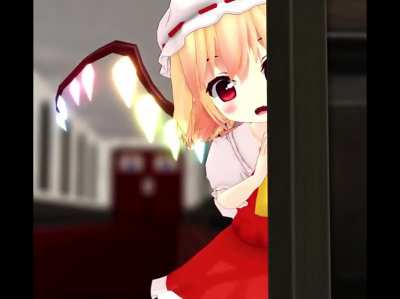 you died part 3