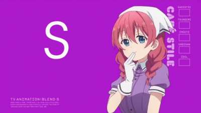 s stands for