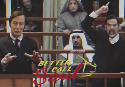 Iraq - Video #7956