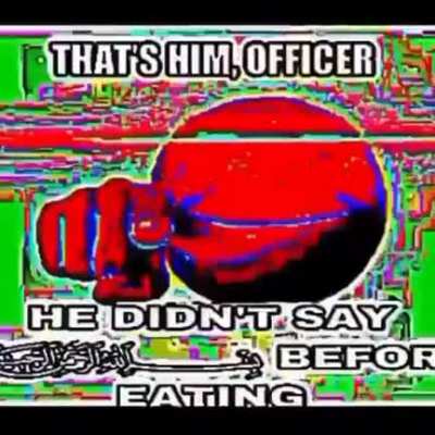 Æ-Öχ