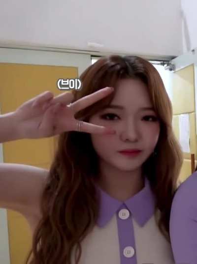 Jisun V