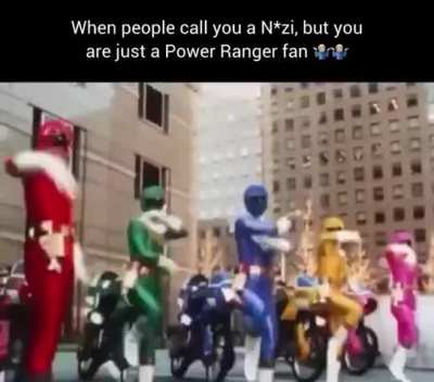 guh
