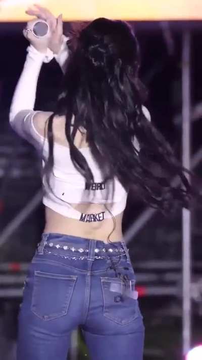 Arin 