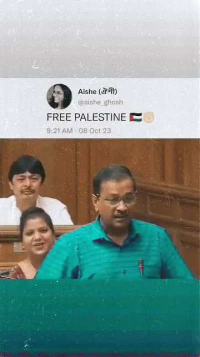 FREE PALESTINE