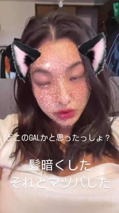 Itsuki