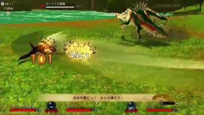 Plesioth's Subspace Tackle