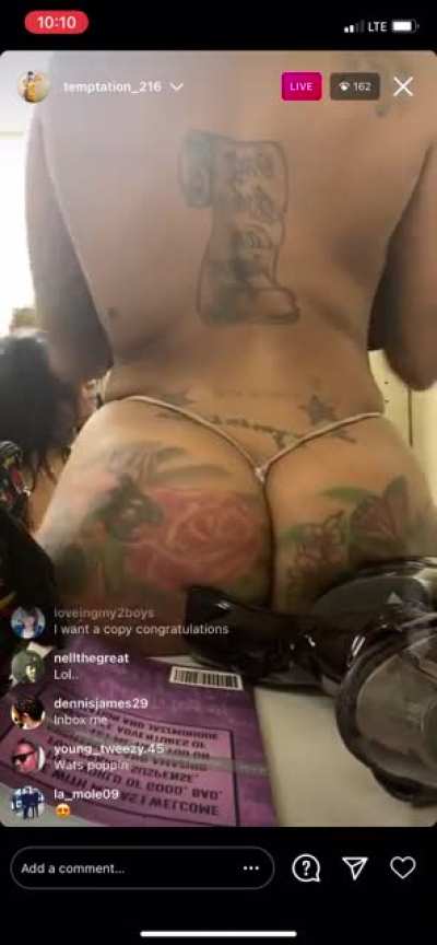 😩