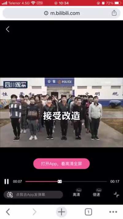 缅北从事诈骗人员回国改造喊口号，&ldquo;中国人不骗中国人&rdquo;