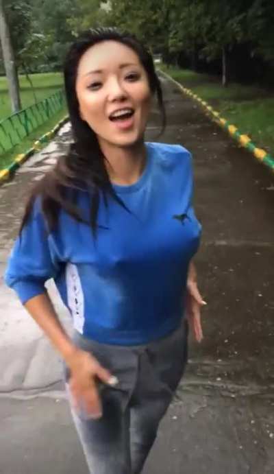 rainy day reveal