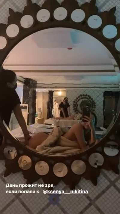 Massage