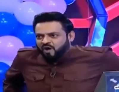Maza nahi aa rha hai 😁