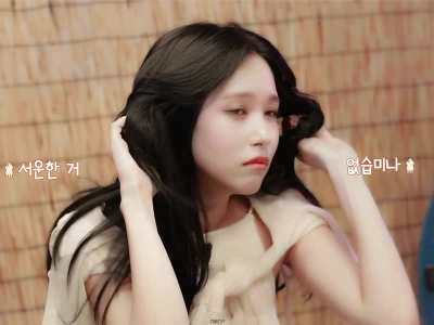 Pretty Mina 