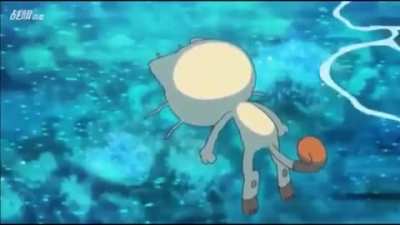 meowth fucking died
