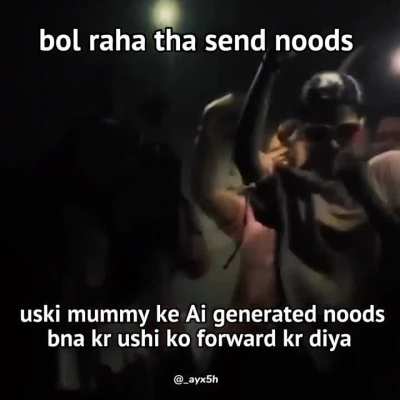 Title soch rha hu 