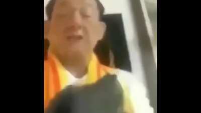 Chin chon