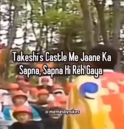 TITLE roo raha hai