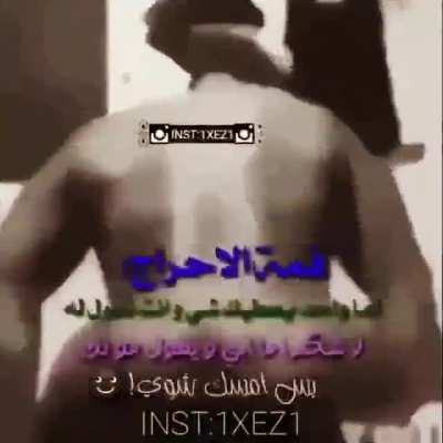 Nigga twerk الرقص الزنجي😍😳🥵🧑🏿🍑 Ful punjabi 144p dowload free coranaviros حرامي سيارات