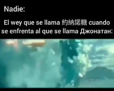 Ojo