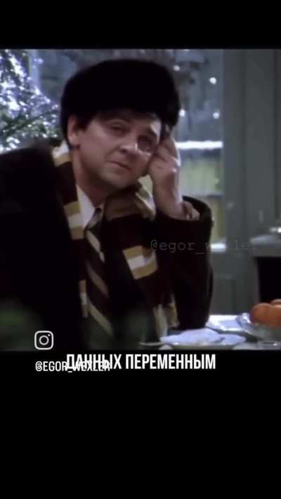 "хорошо, у вас подошел логин и пароль. но то, что среда разработки иная - вы должны были заметить?!"(с)