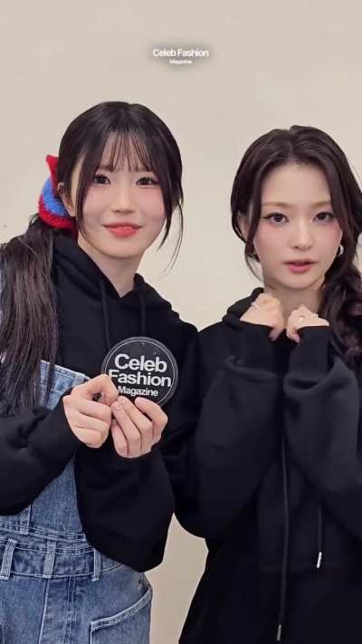 260201 Hayoung &amp;amp; Nagyung Instagram Reels Update via celeb_fashion_magazine