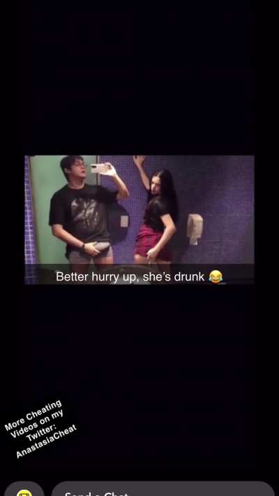 She’s cheating on you at the party. Part 1.