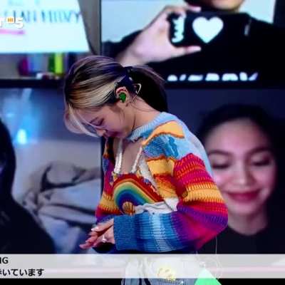 ITZY - Ryujin