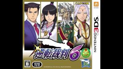 Ace Attorney Spirit Of Justice but even better