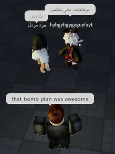 Ahh yes