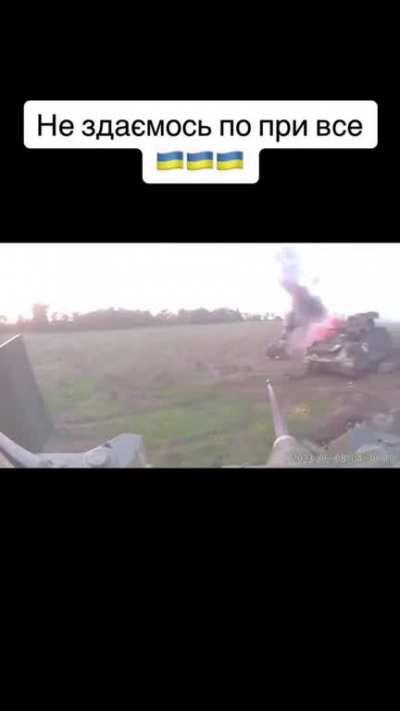 Same battler from 08.06 from AFU Bradley POW