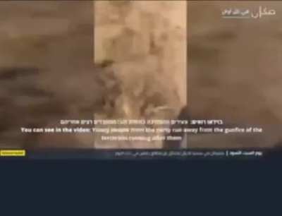 Israeli Arab civilians witnessed the Hamas attack, tell what happened: 