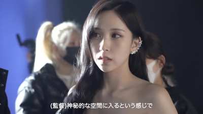 230726 Mina