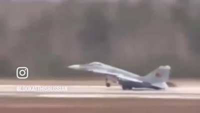 The Russian Aerospace Forces