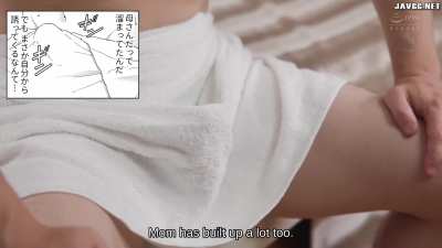 URE-133 ENGLISH SUBBED ORIGINAL MOTHER SON LIVE ACTION YUMI KAZAMA ILLICIT AFFAIR