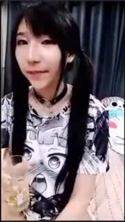 มิรา