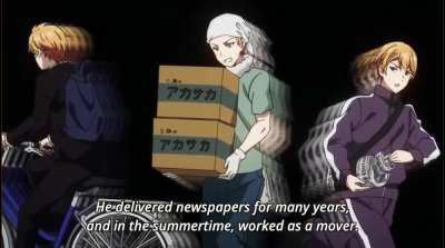 *Laughs in Haikyuu* (Kaguya-sama: Love Is War)