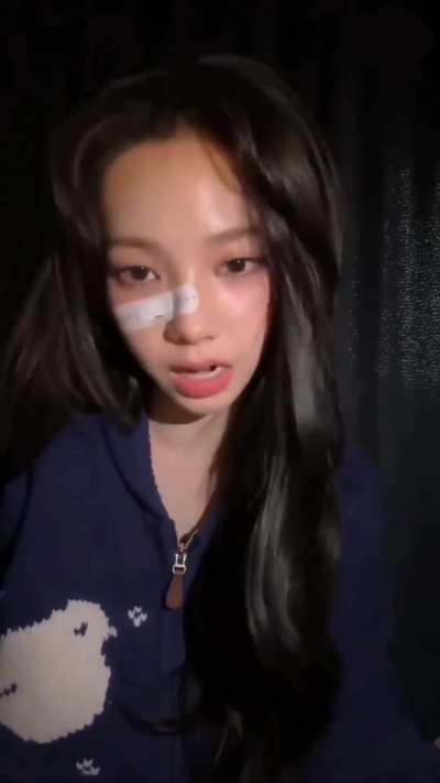 Karina vocals 